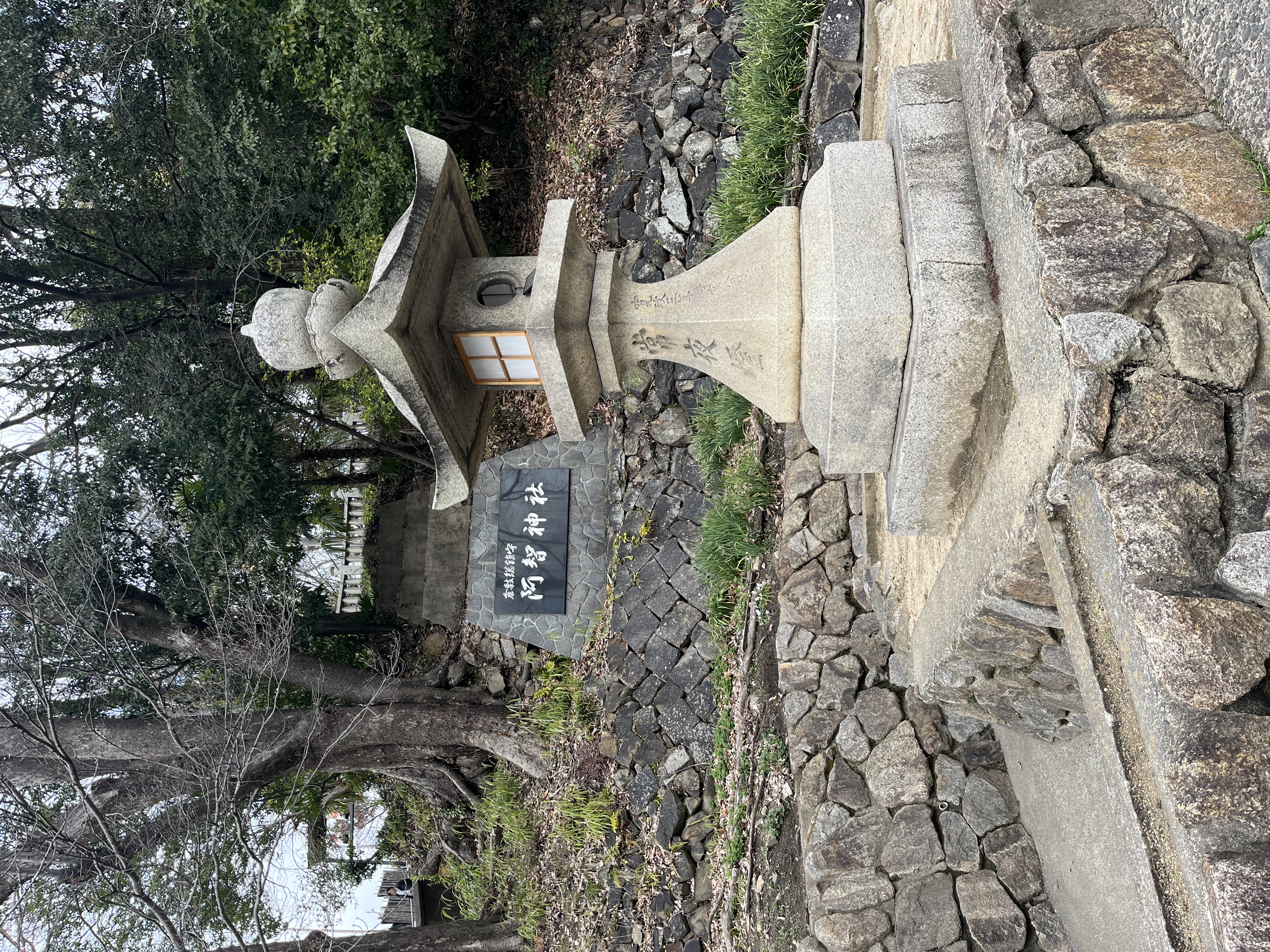 阿智神社の灯篭