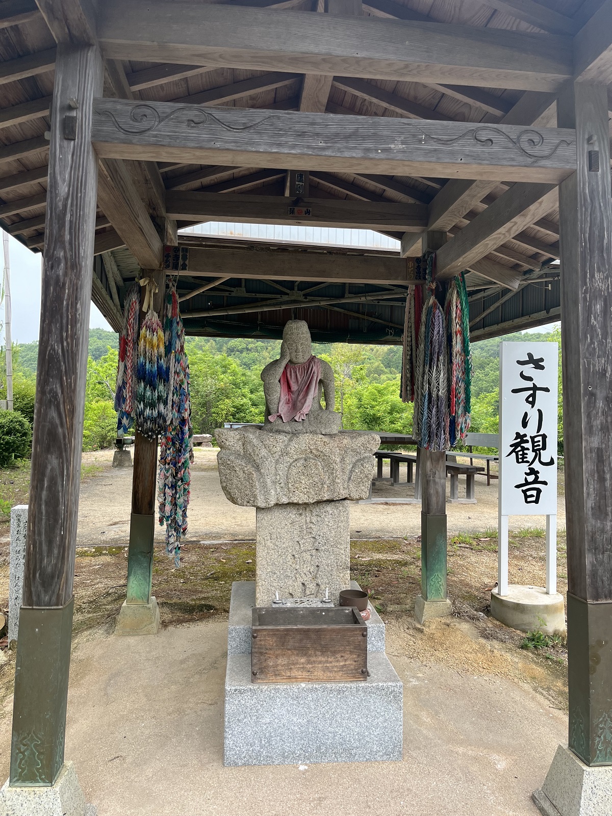 さすり観音