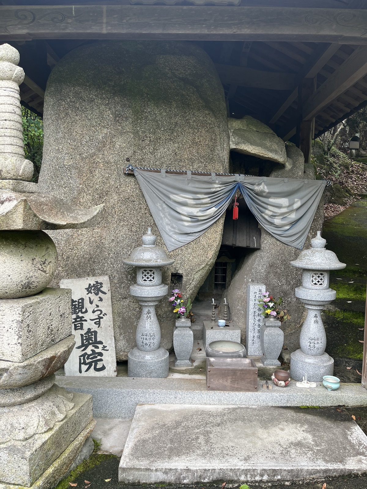 嫁いらず観音奥院